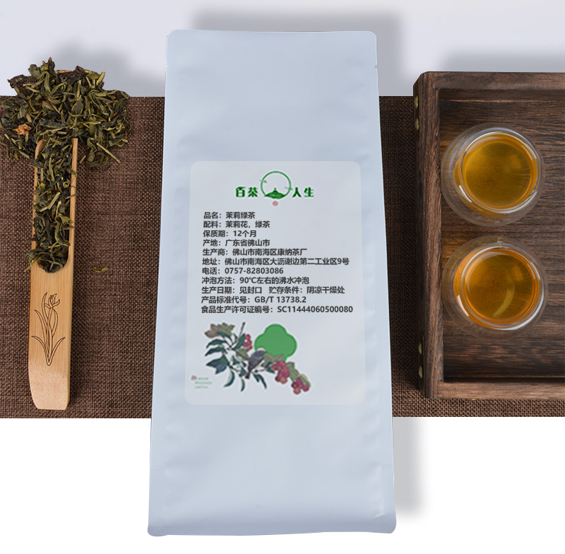 茉莉绿茶引流详情页_08