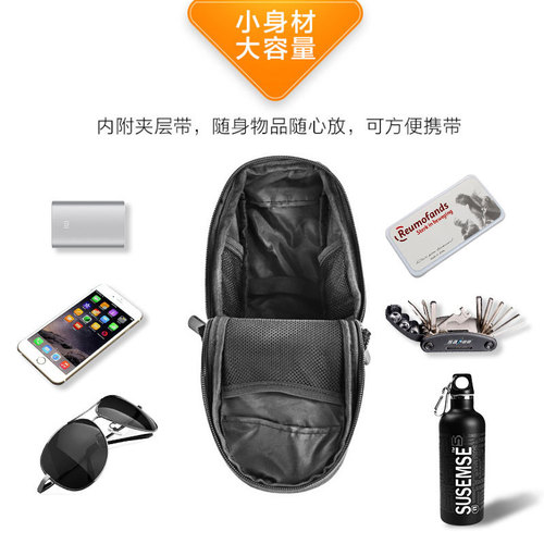 Bicycle bag, mountain bike, polyester waterproof storage tool, water bottle bag, road bike rear seat riding tail bag, saddle bag