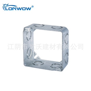 ����UL��\���ٽӾ��� 4Ӣ��������늚�Пo���_�P��