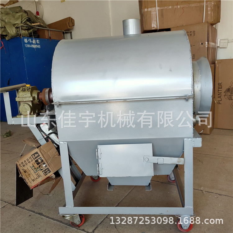 燃煤花生瓜子翻炒机多功能糖炒板栗机 电加热燃气炒货机