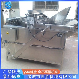 �S�ҹ����㹽��ը�C �๦�ܿ���늼ӟ���ը� �u����ը�C�O��