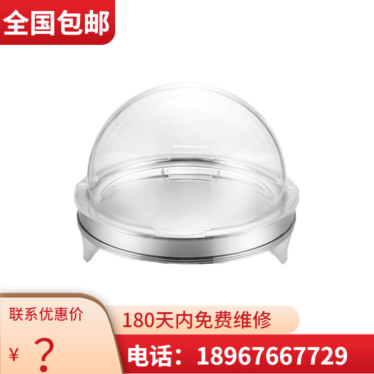 VOTOO��; ����ȫ��ϵ��Բ��͸�����ӵ��ľ�̨����ֵ�������ֱ��