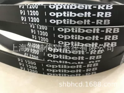 Imported German Opet Avtomobil ötürücü kəmərləri