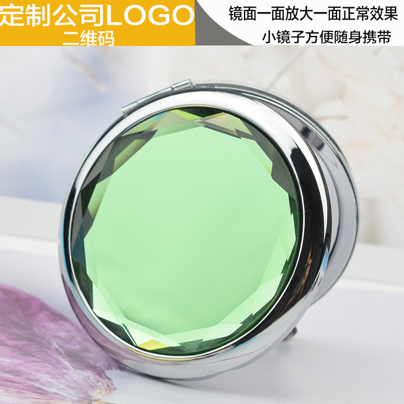 金属化妆镜双面折叠便携水晶化妆镜美容院小镜子做企业logo