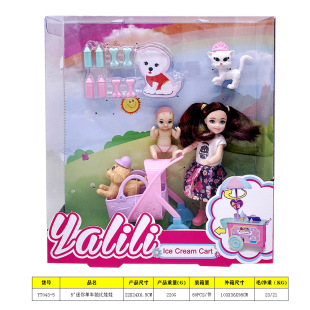 5������ͱȹ�����������܇����܇��݆܇����С������к�Ů����