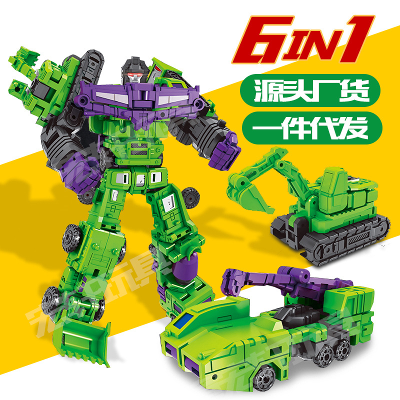 Juguete de deformación para niños en forma de coche fuerte robot de ingeniería modelo de vehículo seis en uno traje de Carro en forma