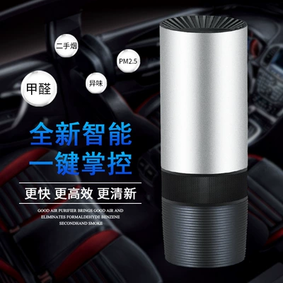 Hava təmizləyiciləri air purifier eliminates different