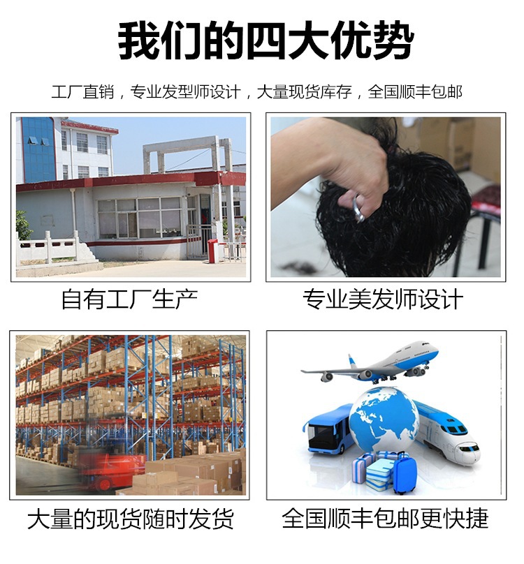 10332880749_101228371