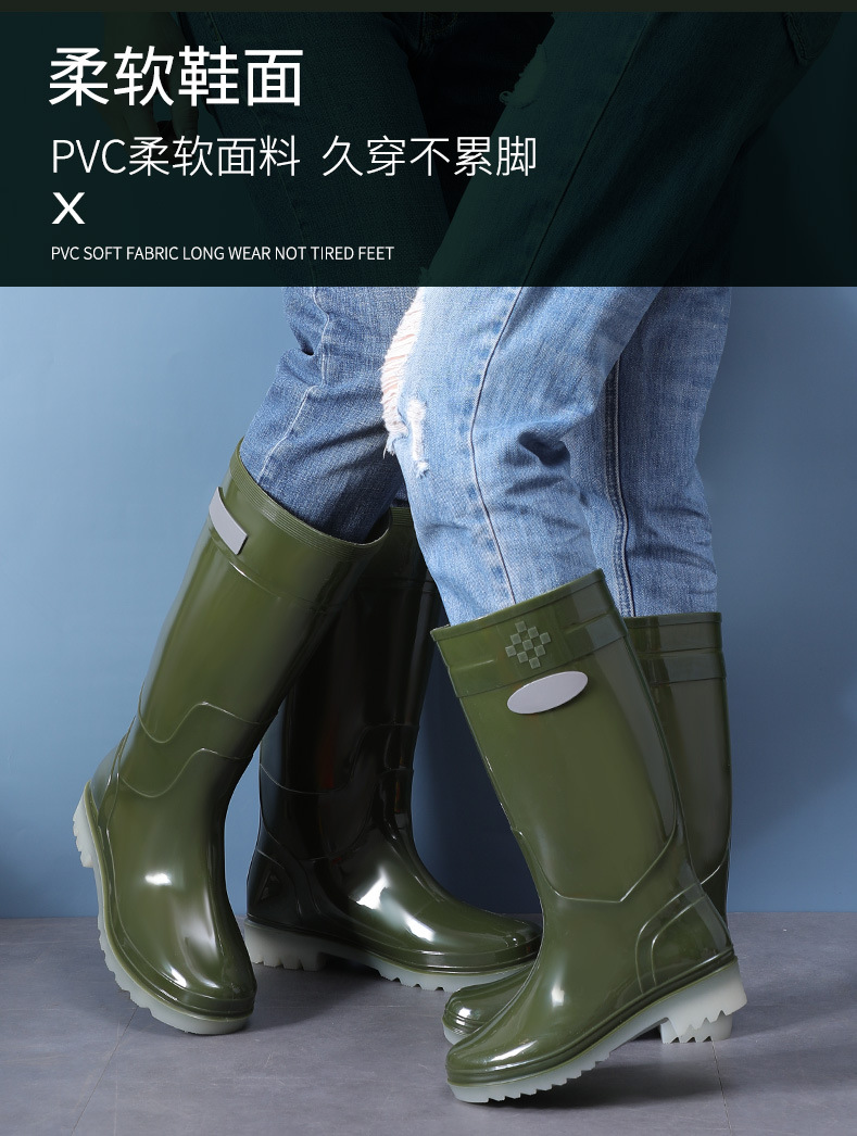 雨鞋2_10.jpg