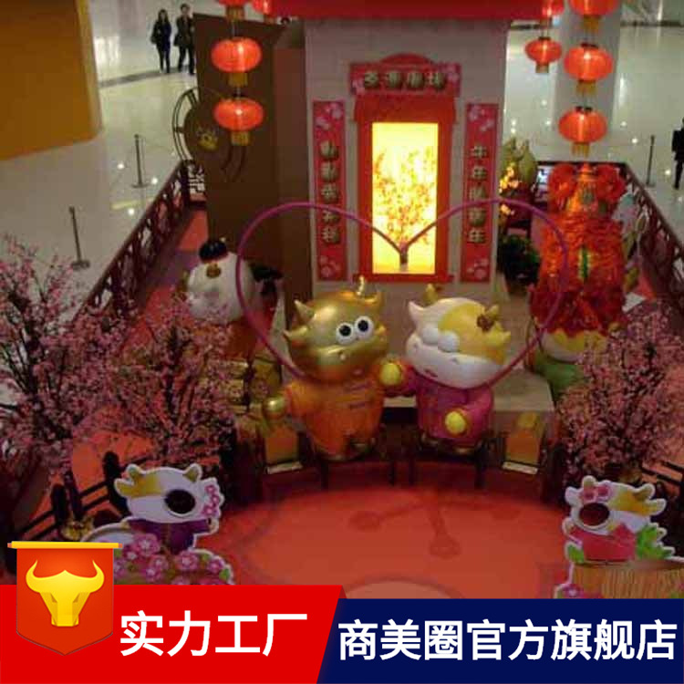 רҵ������������̳���ͥ����Ԫ����ҵ�������װ�ν���ϲ�����