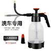 Antibacterial sprayer, transparent spray, teapot, increased thickness