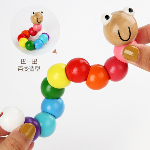 沃迪彩虹百变扭扭虫毛毛虫鳄鱼动物玩偶木制益智婴幼手指安抚玩具