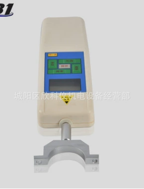 Портативный счетчик обратного напряжения для растений, противовольтметр для растений EYD-1B