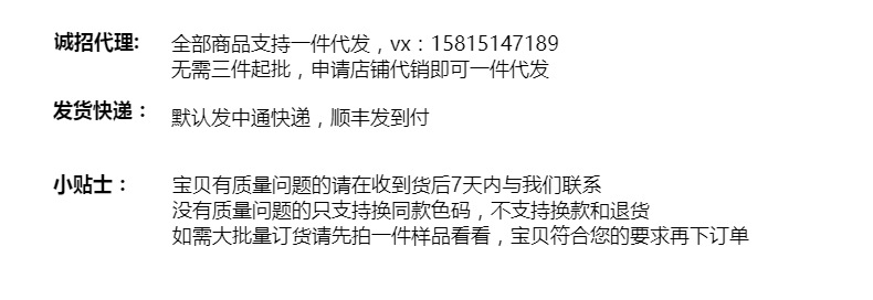 7217bc1d3104448cac7b3b3d3d7b85