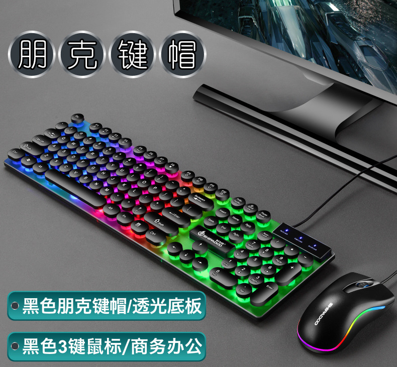 D290网图-6