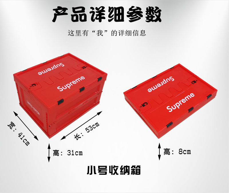 微信截图_20200722165359