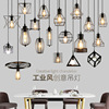 Retro iron chandelier Creative Single Edison chandelier LOFT Industrial Wicker Bar Xiaotong Cage chandelier