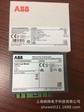 ABB模块DO524  1SAP0700R0001  DO5模块其他仪器仪表ABB模块DO5