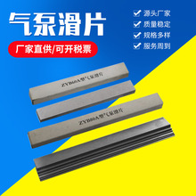 �o�͚�û�Ƭӡˢ��ձ�̼Ƭ��������ɱ�ʯī��Ƭ̼��Ƭ�S��ֱ�N