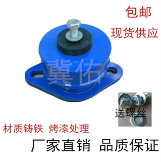 ZD阻尼弹簧减震器风机水泵中央空调空气能减震垫落地座装式减振垫