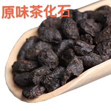 �ն������ɢ���ϲ��^ɢ�b500g��Ŵɽ������ԭζ���y�Ӳ軯ʯ2#