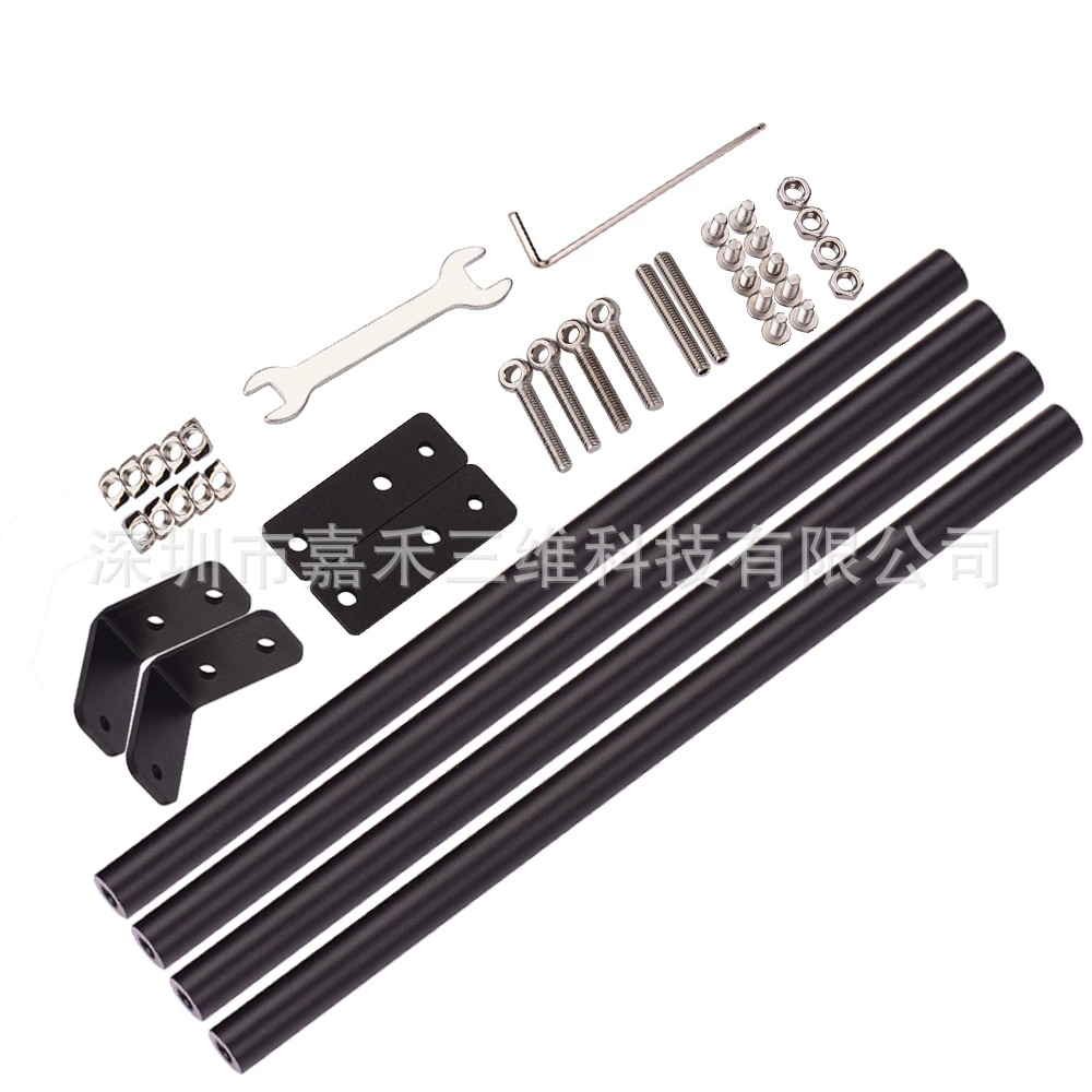 3D printer accessories, suitcase, set, 3D printing