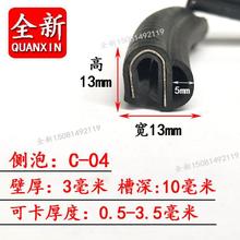 ���I�CеU�͂����ܷ�l���C��䓿�ʽ��ݷ�ˮ�l�͸ߜ�U�Ϳ�