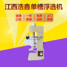 С���x���x�C�Cе�O�� ����҆β۶�۸��x�C ���y�V���x�C��̖