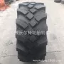 高空作业矿山65r22轮胎
