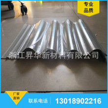 ���S���l0.7-1.2mm 780�ʹ��˙M�b�X�V�i�A�������