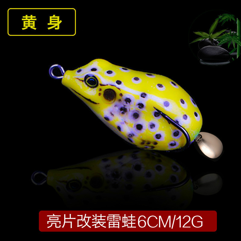 Floating Frogs Lures Soft Plastic Frog Baits Fresh Water Bass Swimbait Tackle Gear