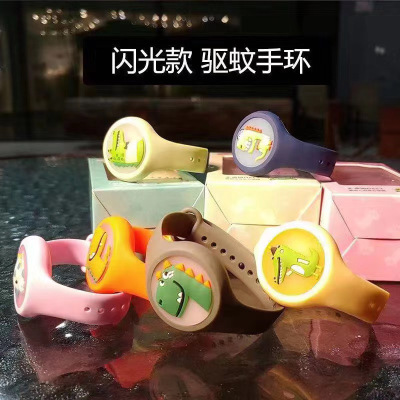 发光新款宝宝驱蚊扣大人儿童天然防蚊手环手表链神器户外随身卡通