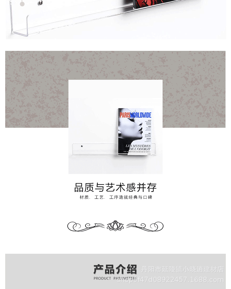 详情_03