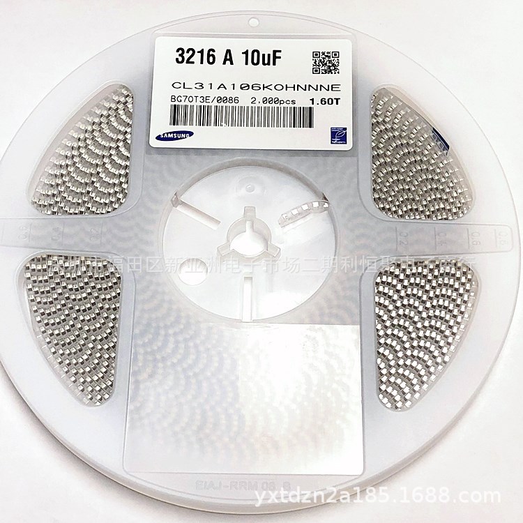 1206 10UF 16V 106K X5R 10% 陶瓷电容 CL31A106KOHNNNE