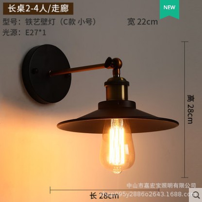 Retro estilo industrial lámpara de pared personalidad creativa americana loft hierro salón comedor estudio dormitorio lámpara de pared