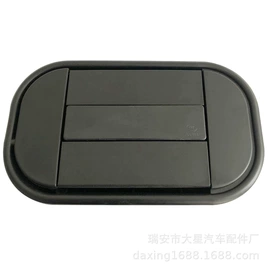 扶手/把手;机械门锁;车身及附件