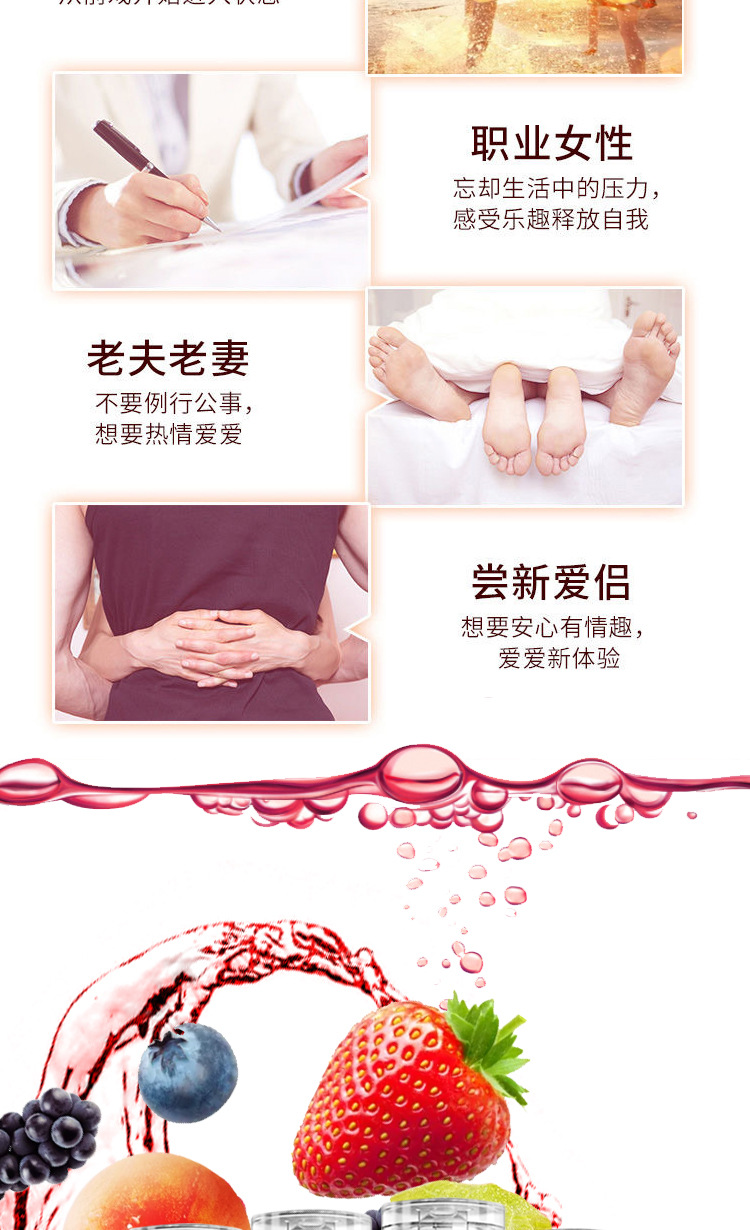 Water-Based Hyaluronic Acid Body Lubricant 200ml Fruit-Scented Disposable Bottle — detail image 9