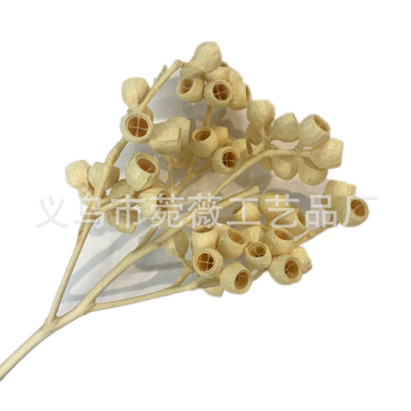 微信图片_20200423131223