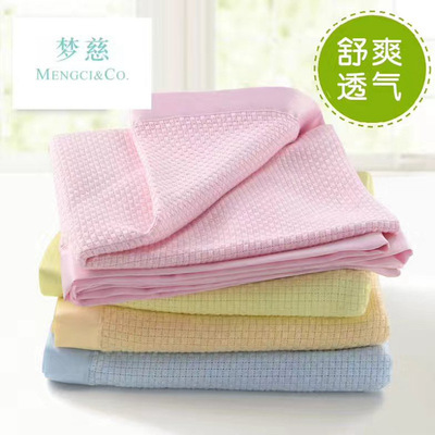 竹纖維蓋毯毛毯冰感夏涼被兒童毯子跨境批發純涼感巾兒童重力毯素