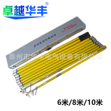 DT1168�߿՜yԇ�Q10M �๦��ԇ��Q 6��8M �๦�ܸ߿սӾ��Q