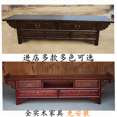 全实木电视柜中式仿古影视听柜雕花榆木明清仿古客厅电视矮橱地柜