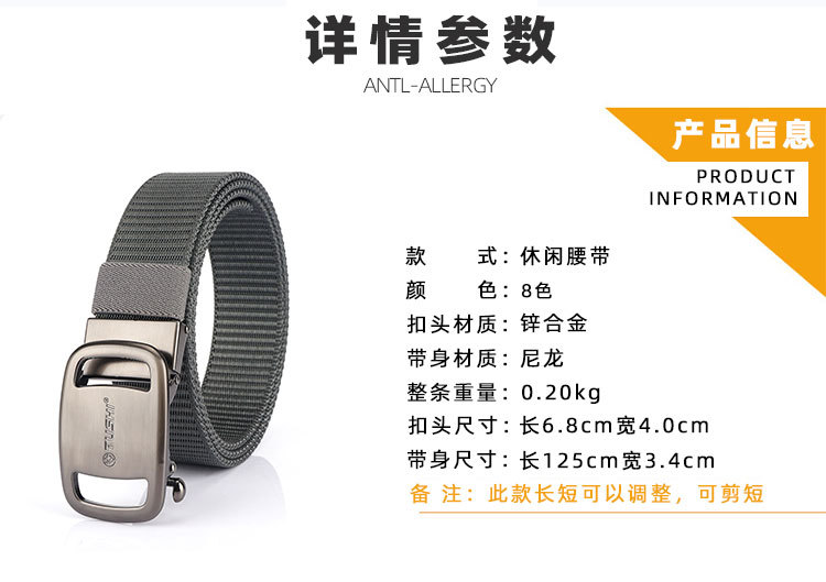 自动扣_15.jpg