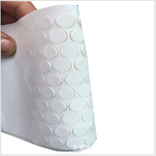 專屬定制防滑防震乳白色硅膠墊 網紅支架電子儀器乳白色硅膠腳墊