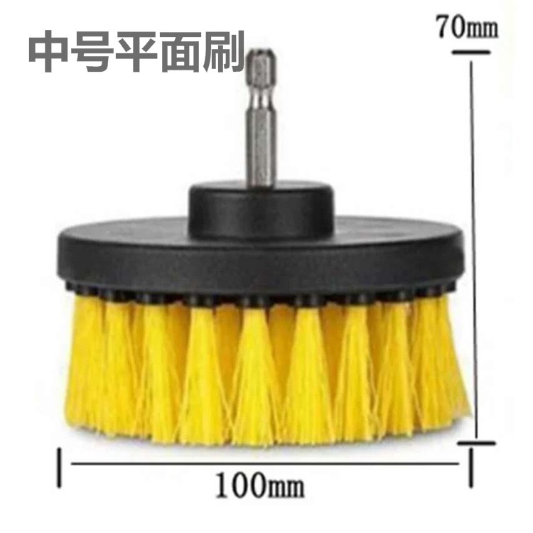 노란색; 4 인치; 플라스틱