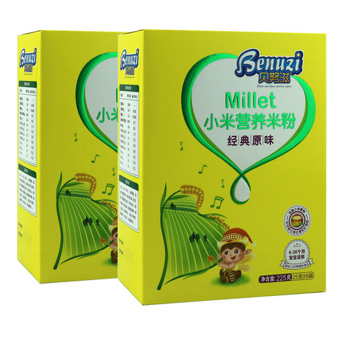 Benuz Small Rice Flour Rice Milk Nutritional Rice Flour 225g Fine Powder Calcium Iron Zinc Baby Complementary Food