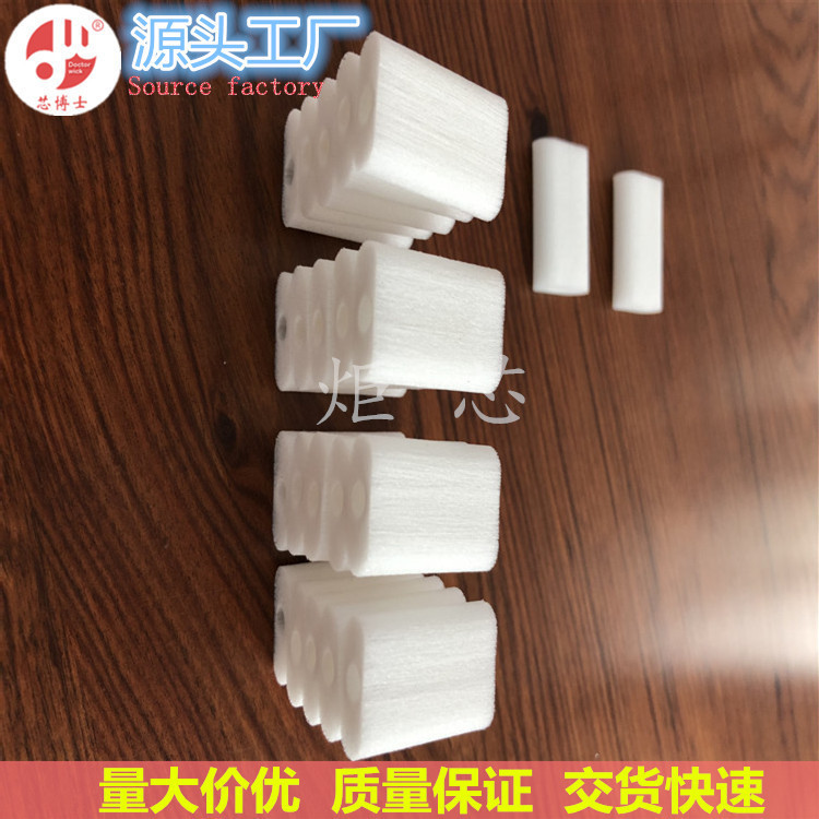 Manufacturers produce atomizer oil suction cotton with a wide range of uses and good results. Any specifications can be selected.