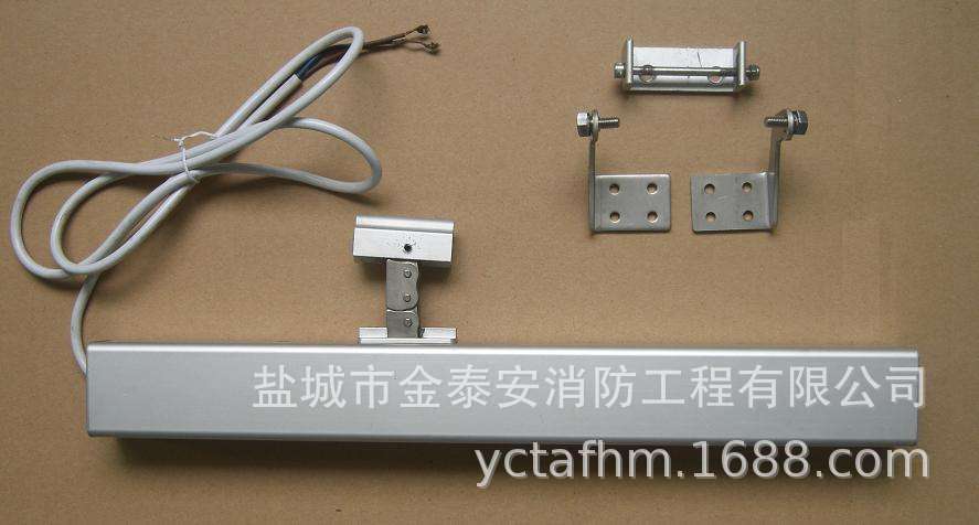 链条开窗机 消防电动开窗机 自动开窗机 消防排烟开窗机