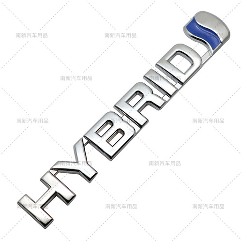HYBRID environmentally friendly hybrid car logo is suitable for Toyota RAV4 Reiz car body stickers and rear stickers