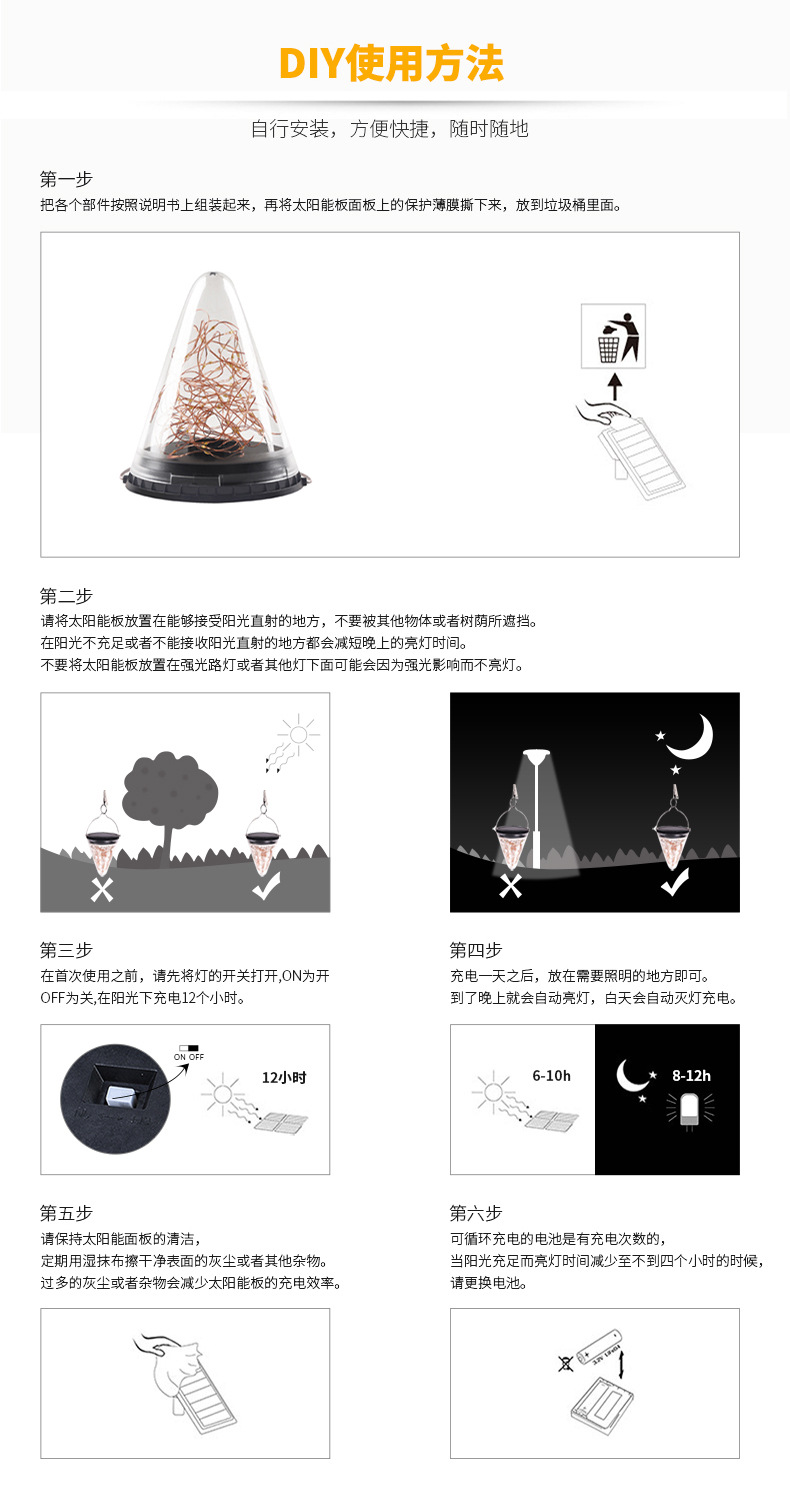 O1CN01dZ5f5L1dxMQ8aisoW_!!2932