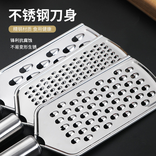 Multifunctional Shredder Kitchen Gadget Set Stainless Steel Cheese Shredder Cheese Grater Zester Lemon Shredder